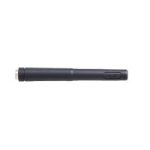 Hytera AN0485H13 Antenna