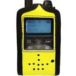 Icom CASE.073 Hi-Viz Case