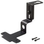 Icom MBA-7 Mounting Bracket