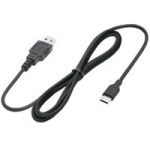 Icom OPC-2480 Cable