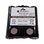 Motorola 00242 Battery Pack