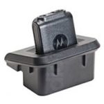 Motorola HKLN4508A Charger Kit