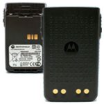 Motorola PMNN4440AR Battery