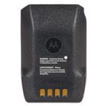 Motorola PMNN4804A Battery