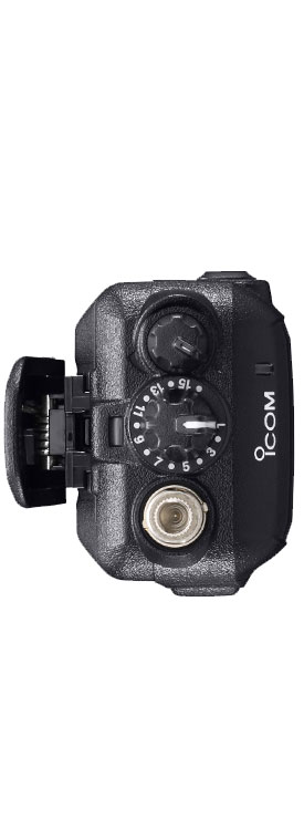 Icom IC-F4002 Portable Radio