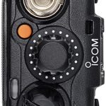 Icom IC-F52D Portable Radio