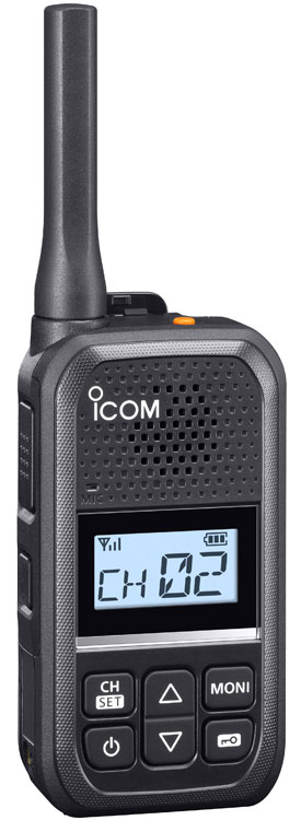 Icom IC-U20SR Portable Radio
